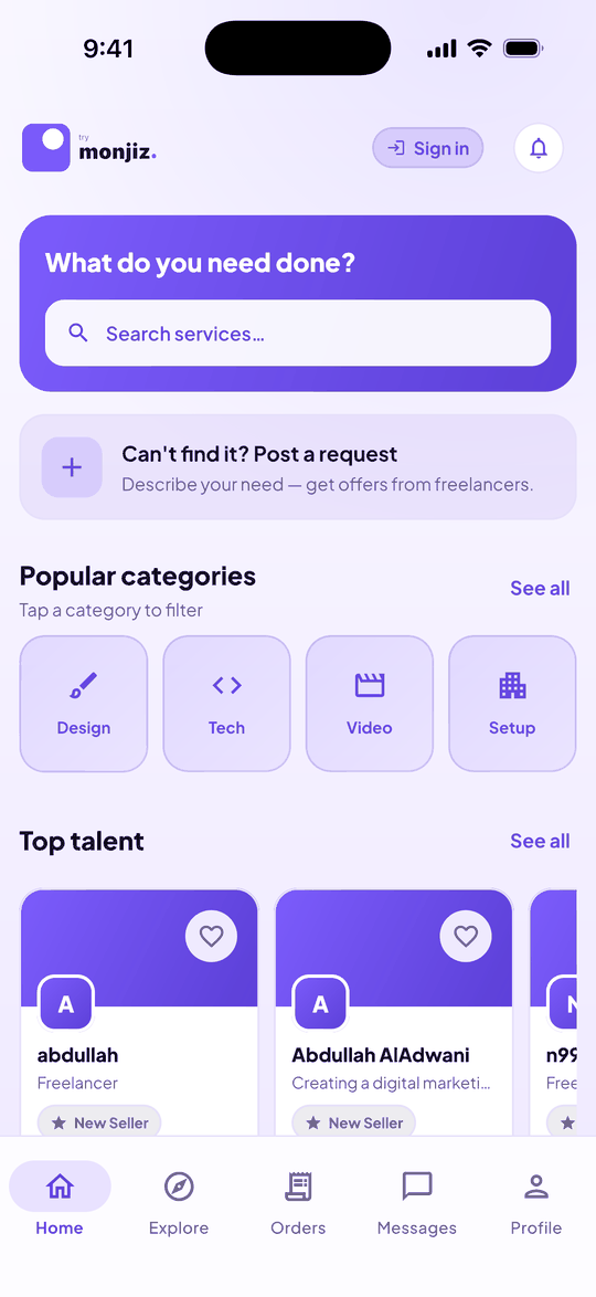 Home screen of the try monjiz app